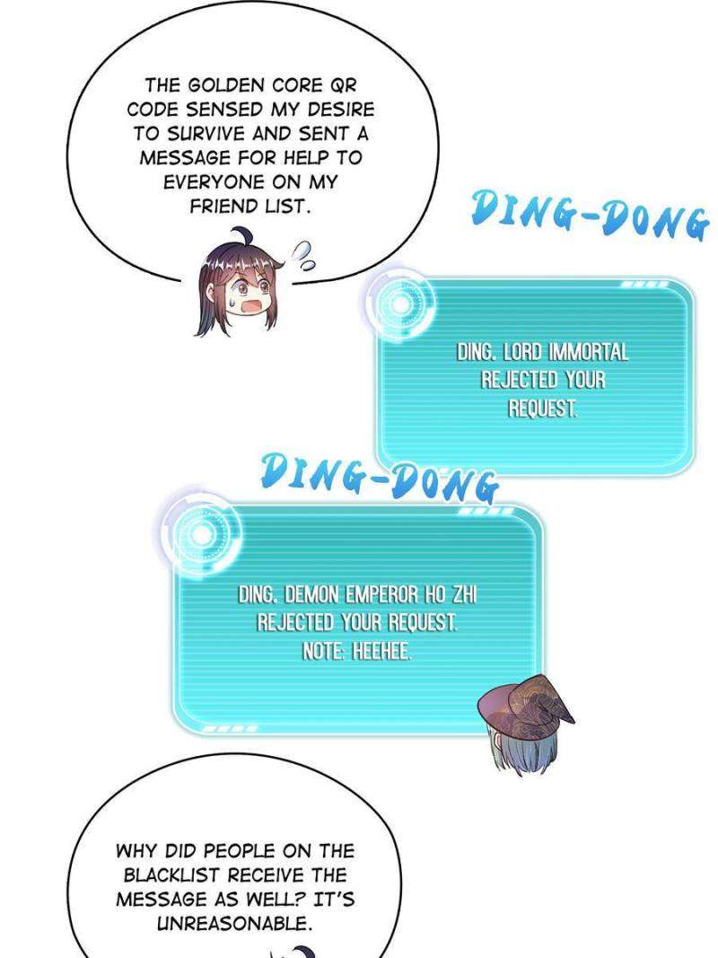 Page 12 of Chapter 584