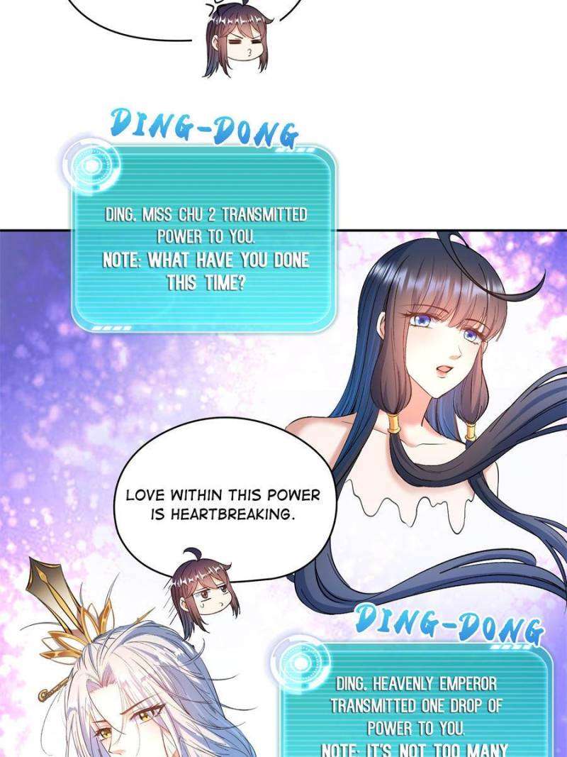 Page 13 of Chapter 584