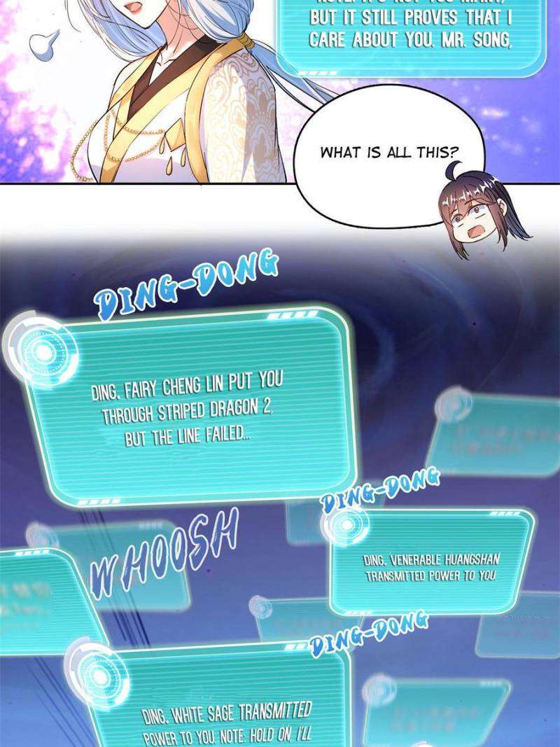 Page 14 of Chapter 584