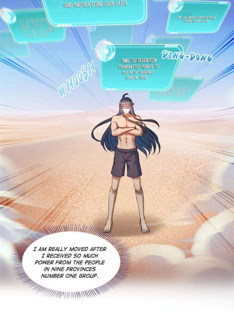 Page 15 of Chapter 584
