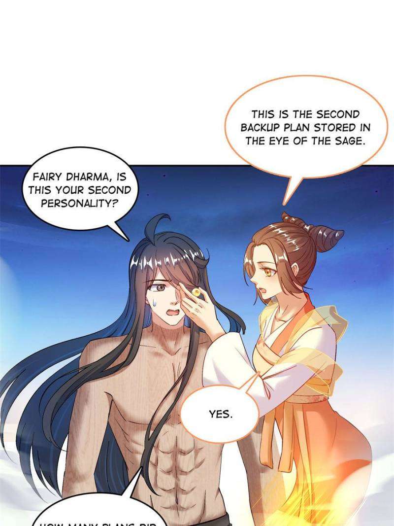 Page 17 of Chapter 584