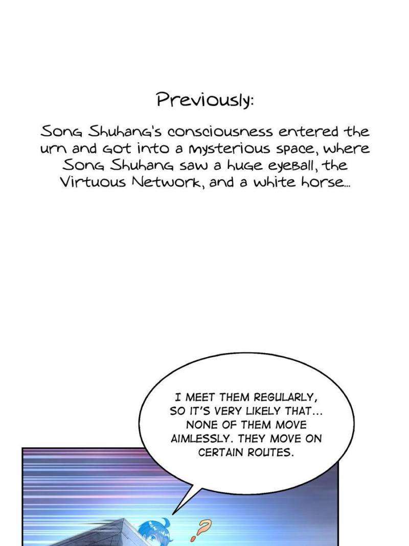 Page 1 of Chapter 585