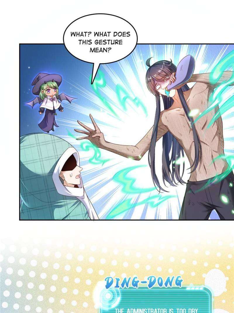 Page 6 of Chapter 586