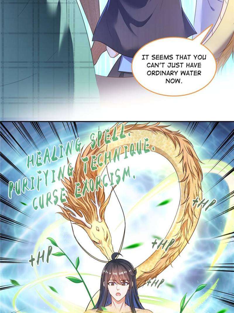 Page 11 of Chapter 586