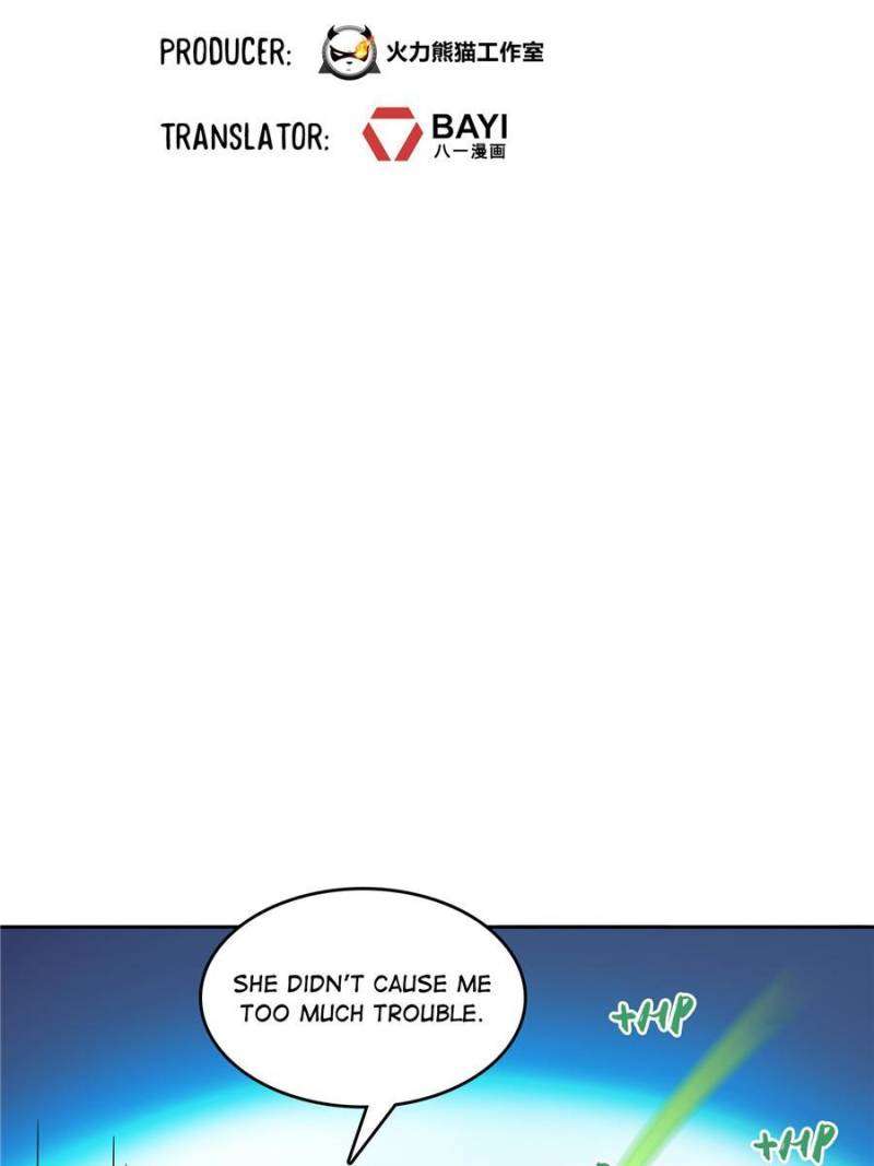 Page 18 of Chapter 586