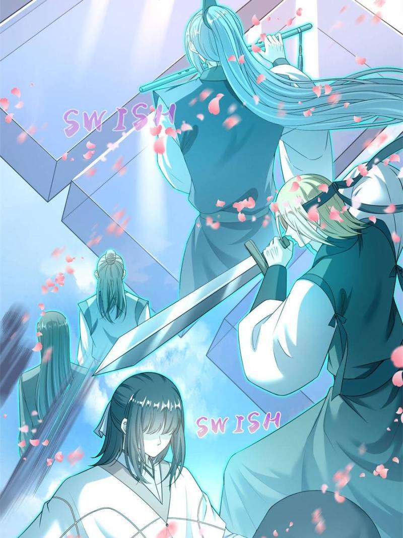 Page 3 of Chapter 587
