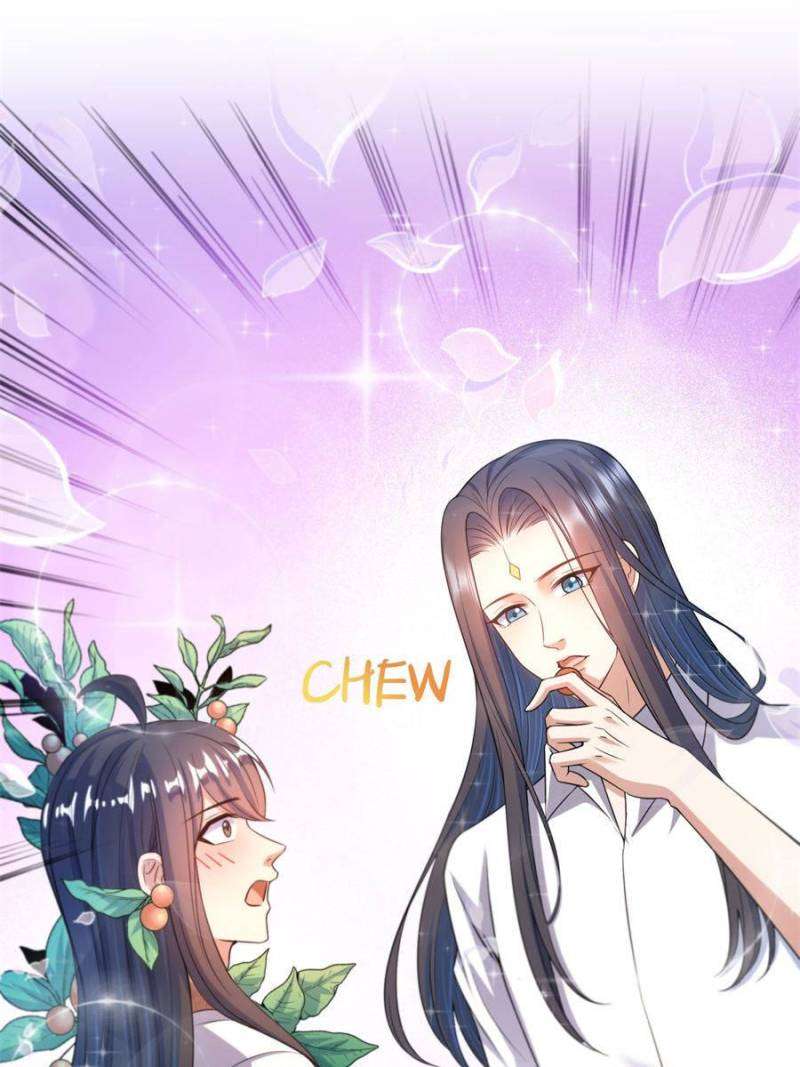 Page 21 of Chapter 587