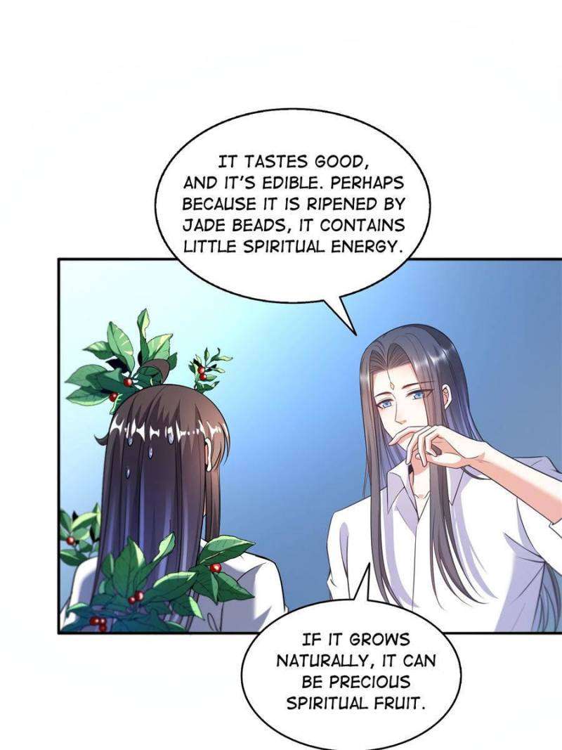 Page 23 of Chapter 587