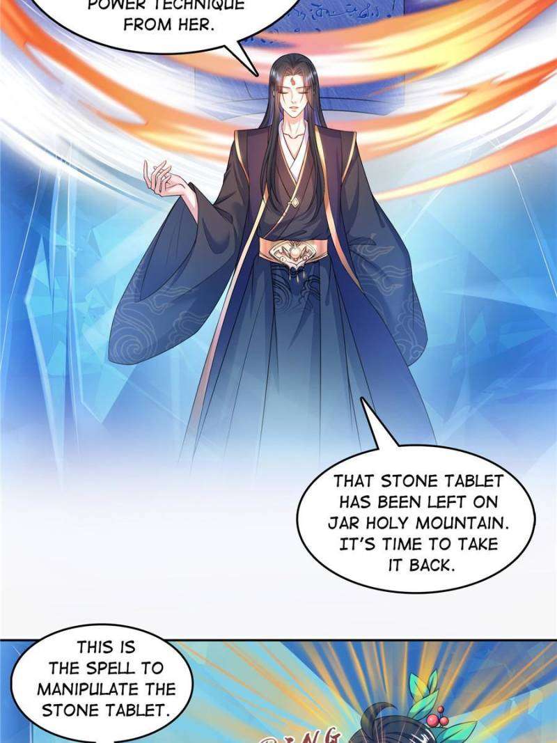 Page 12 of Chapter 588