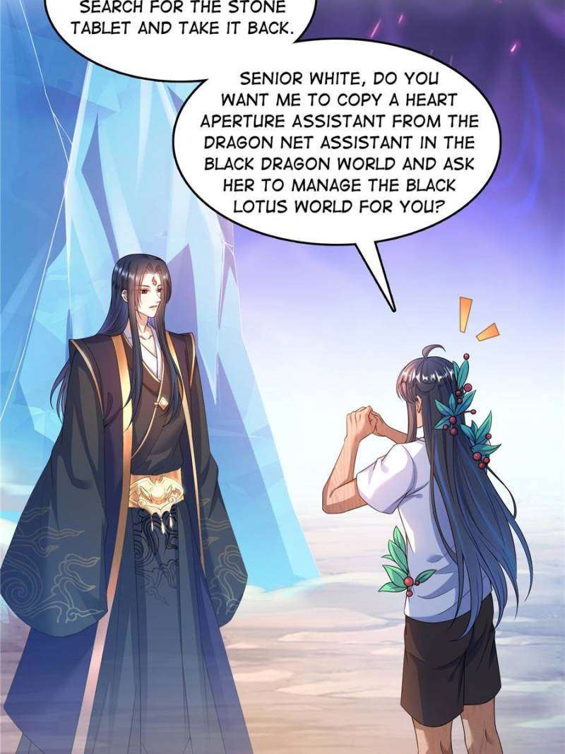 Page 14 of Chapter 588