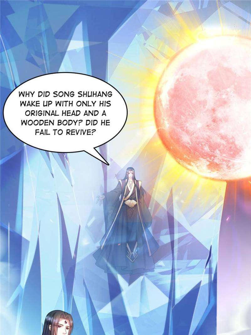 Page 17 of Chapter 588