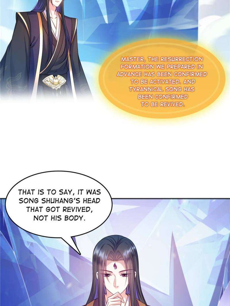 Page 18 of Chapter 588
