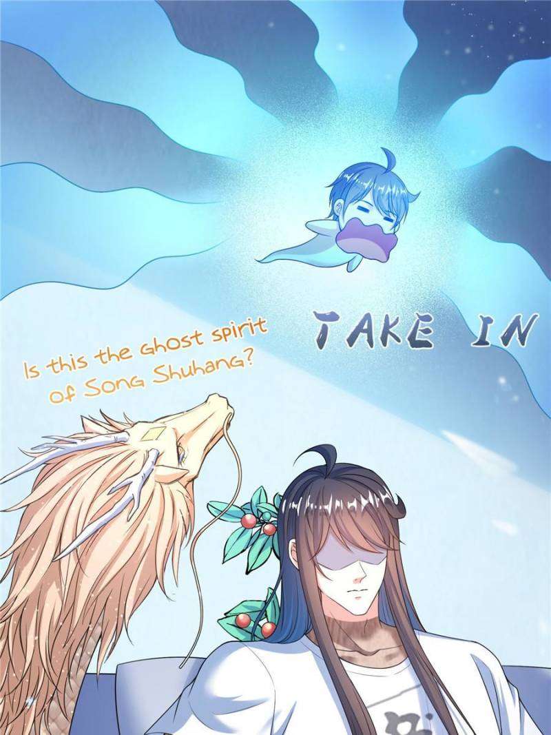 Page 24 of Chapter 588