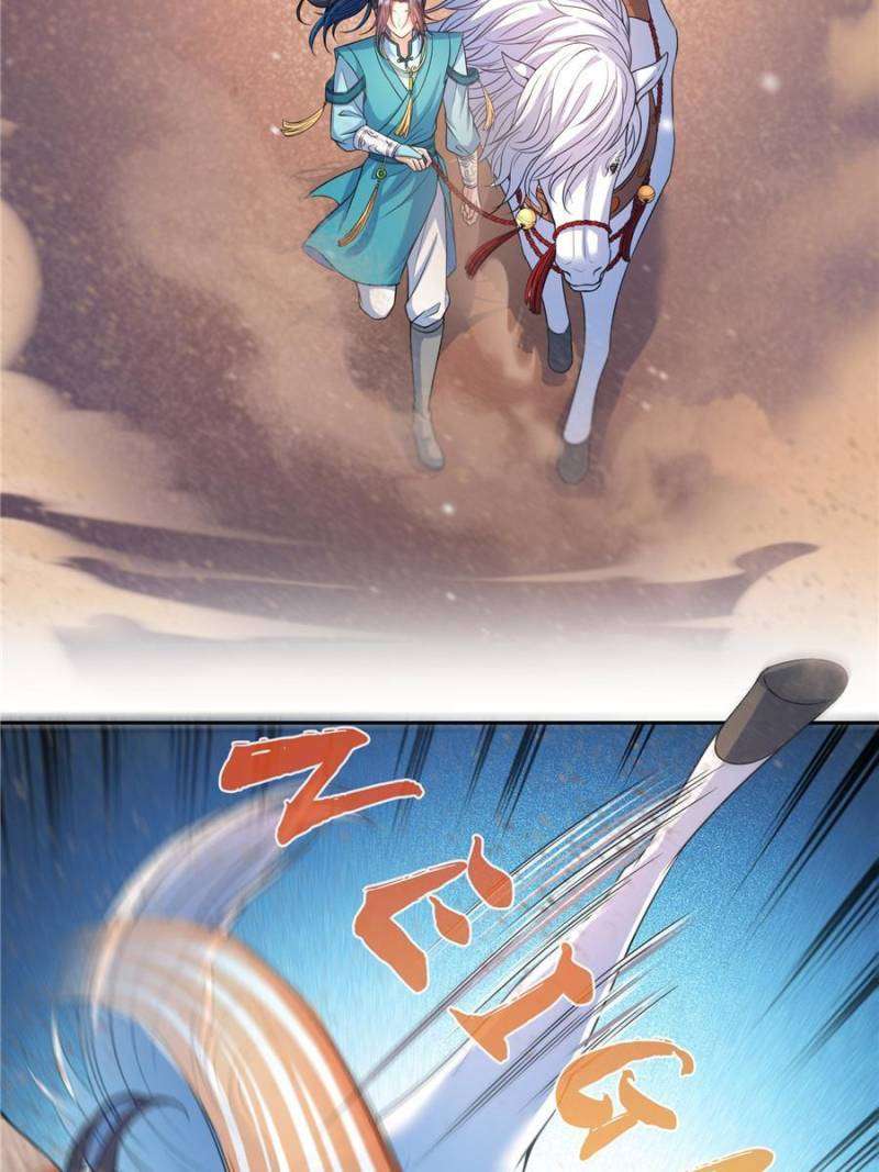 Page 13 of Chapter 589
