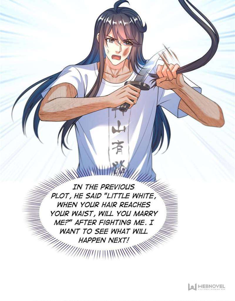 Page 17 of Chapter 589