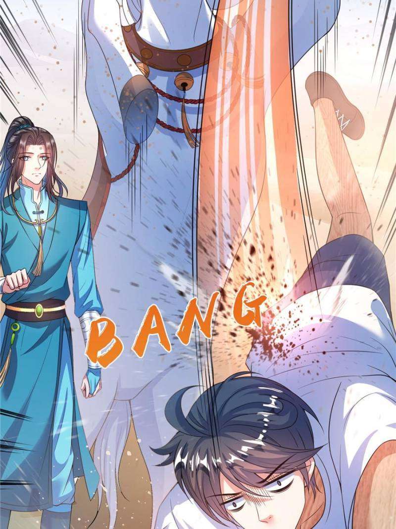 Page 21 of Chapter 589