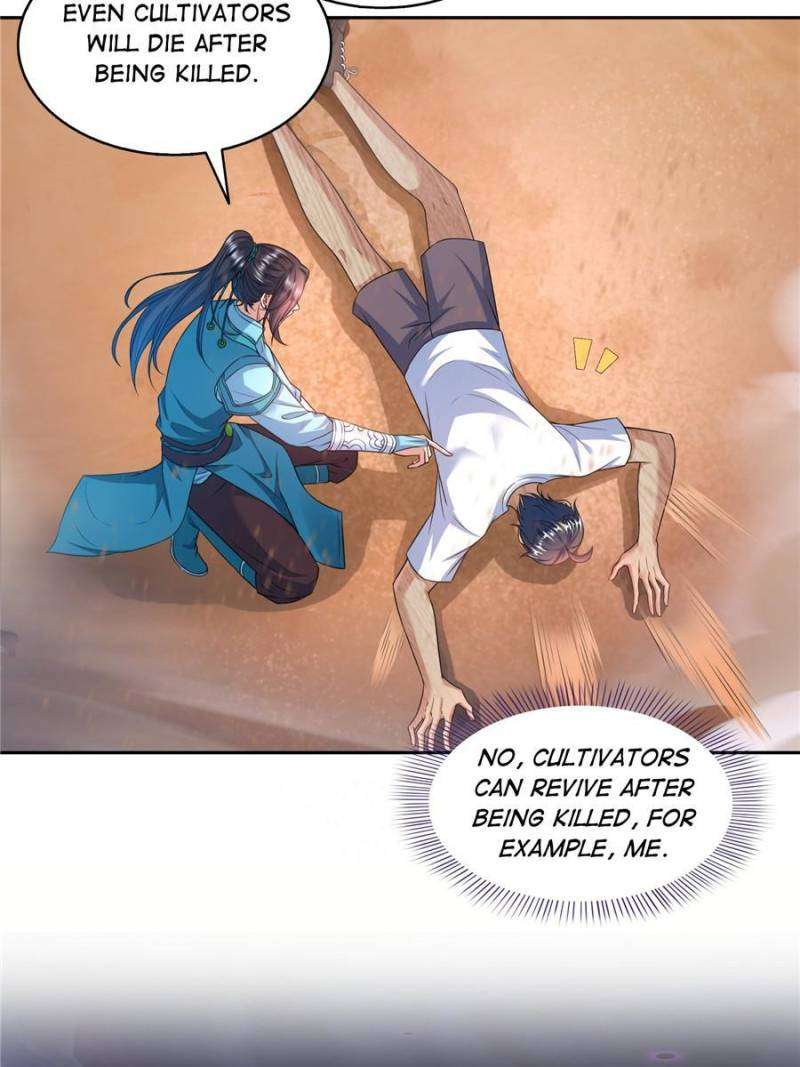 Page 23 of Chapter 589