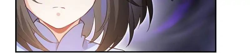 Page 24 of Chapter 59