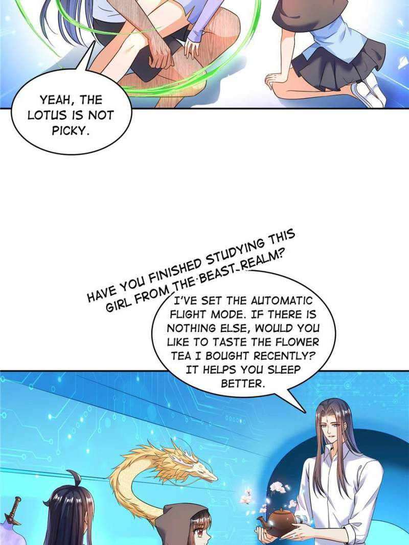 Page 17 of Chapter 590