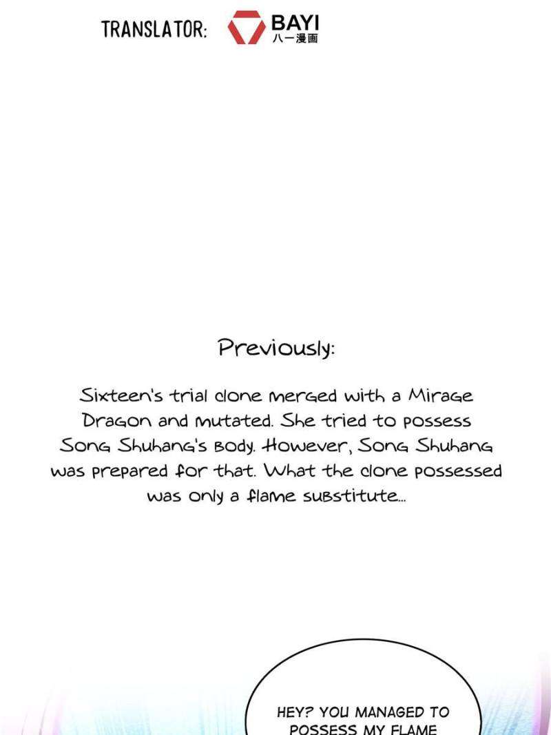 Page 2 of Chapter 591