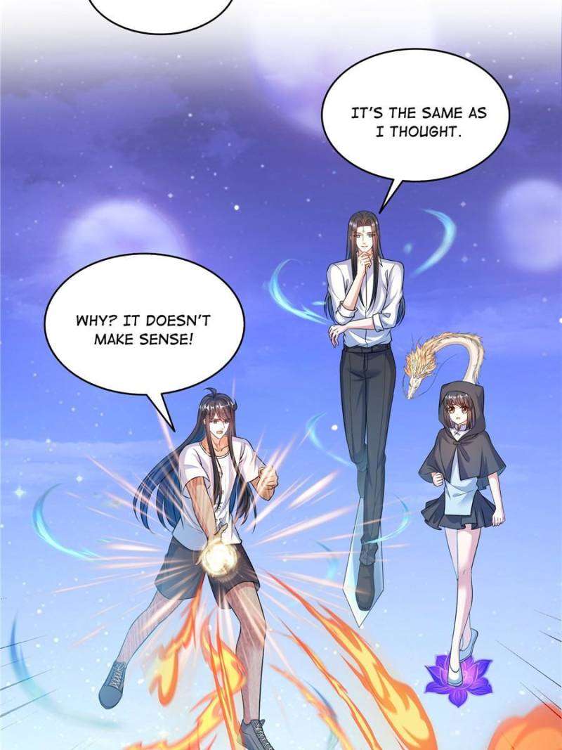 Page 13 of Chapter 591