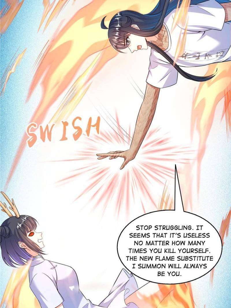 Page 17 of Chapter 591