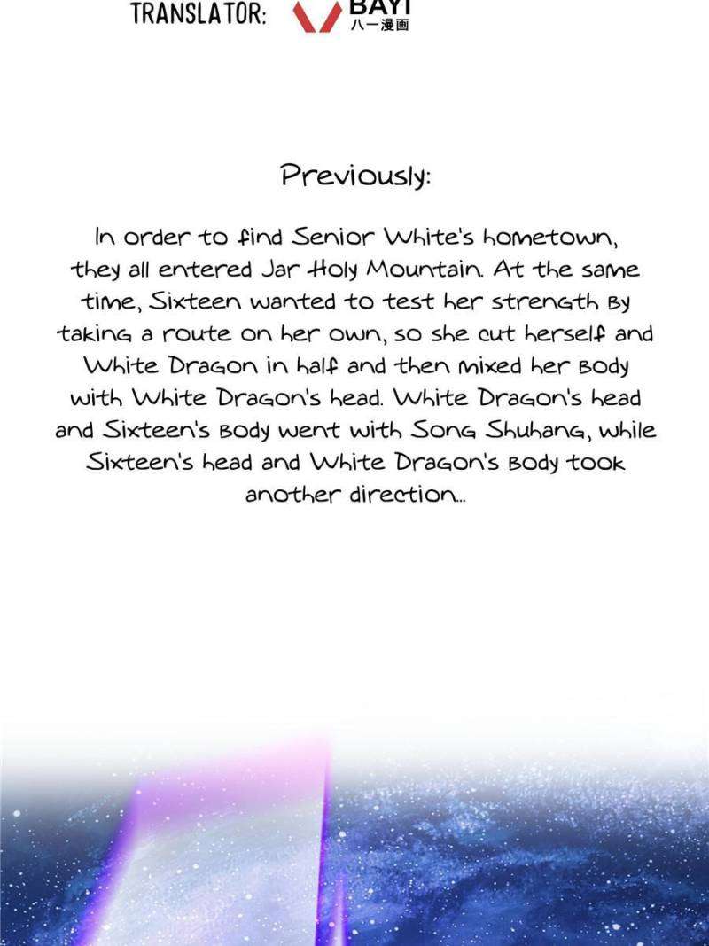 Page 2 of Chapter 592