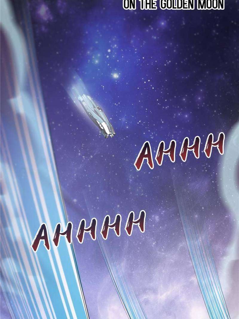Page 25 of Chapter 592