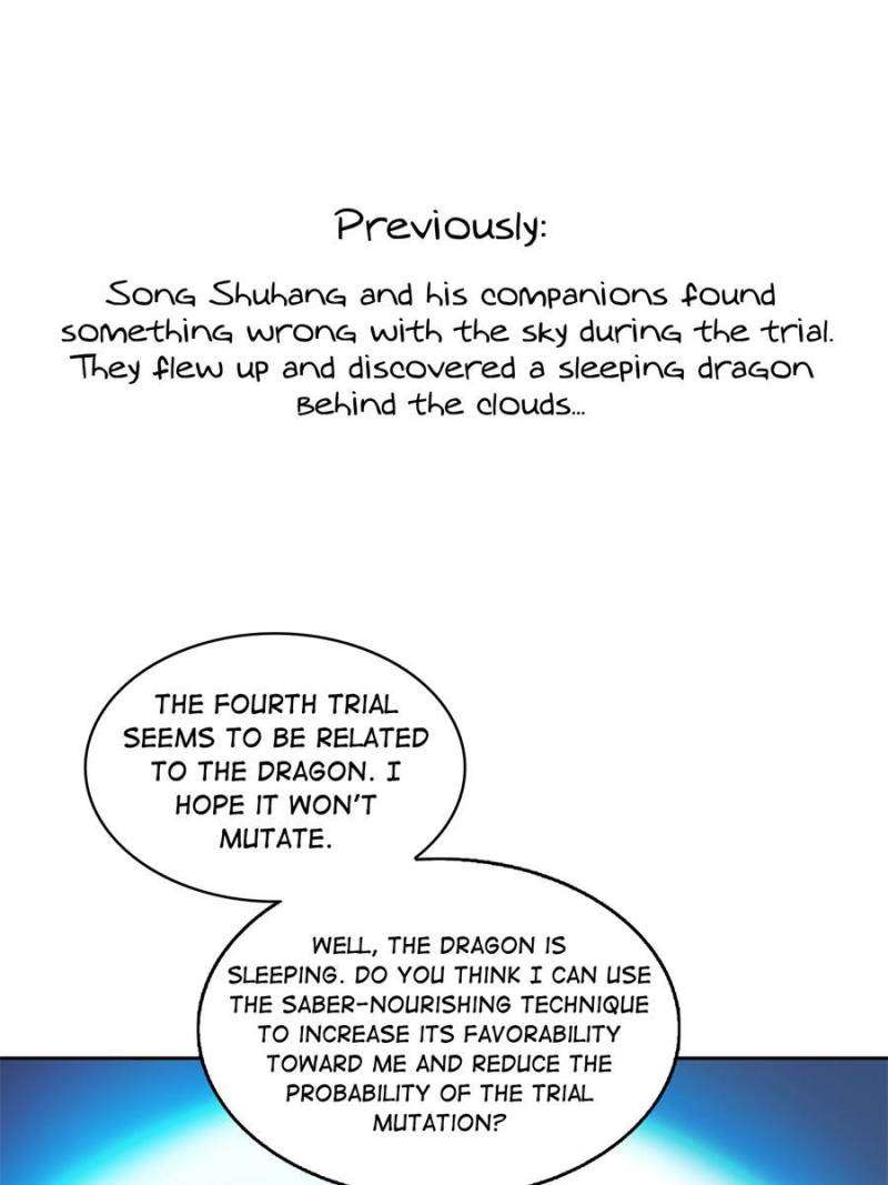 Page 1 of Chapter 593