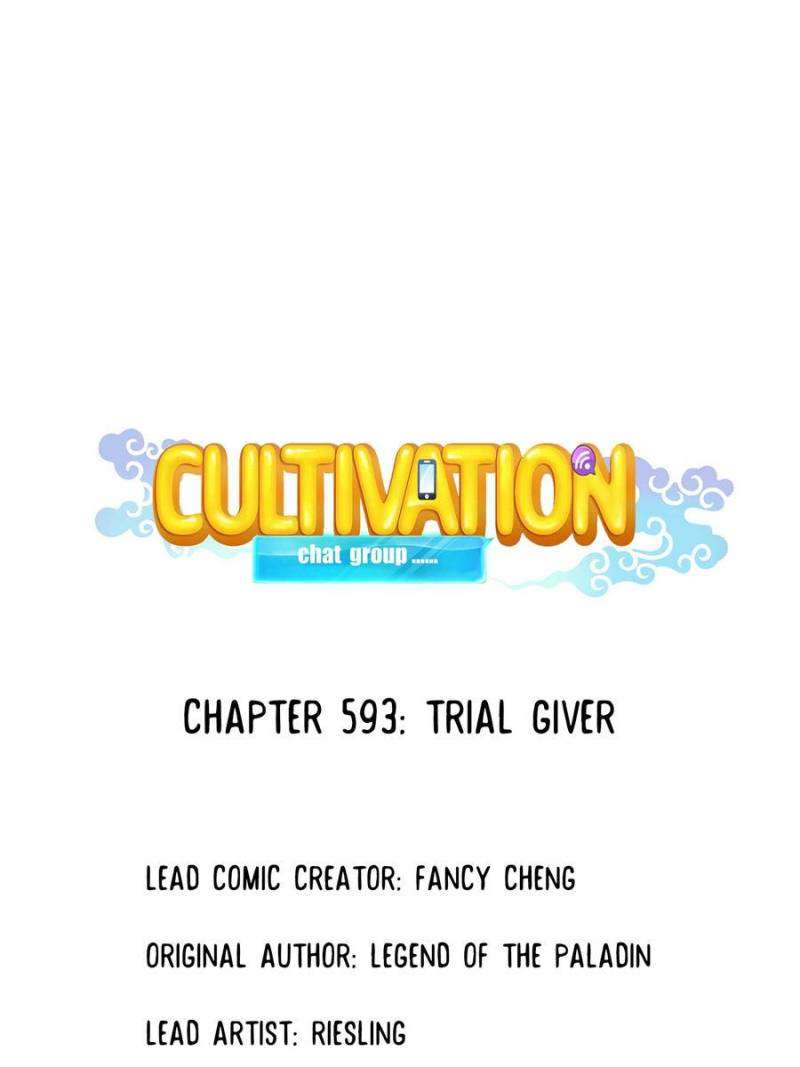 Page 10 of Chapter 593