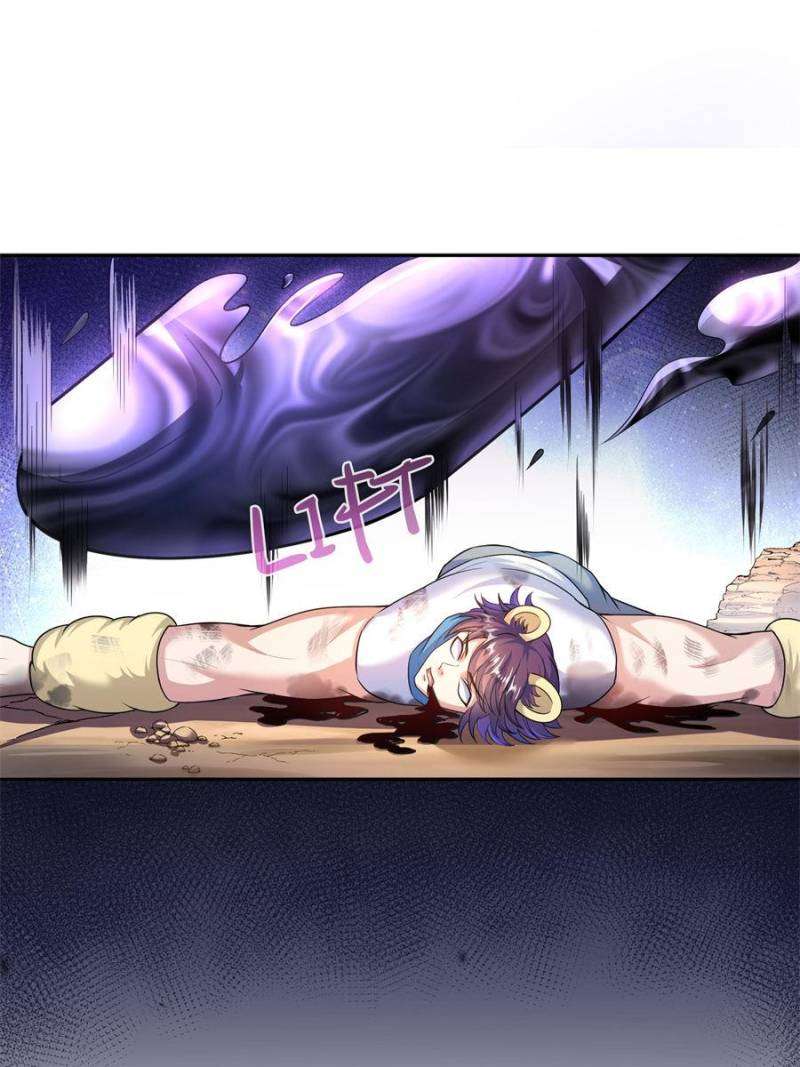 Page 47 of Chapter 593