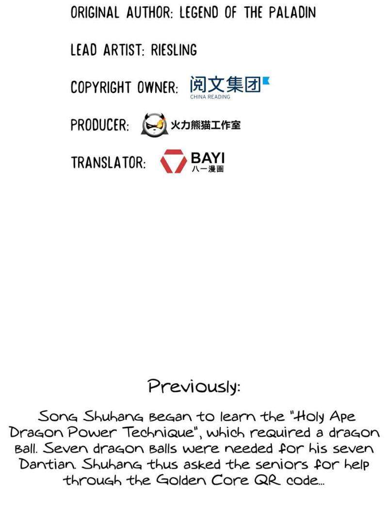 Page 2 of Chapter 595