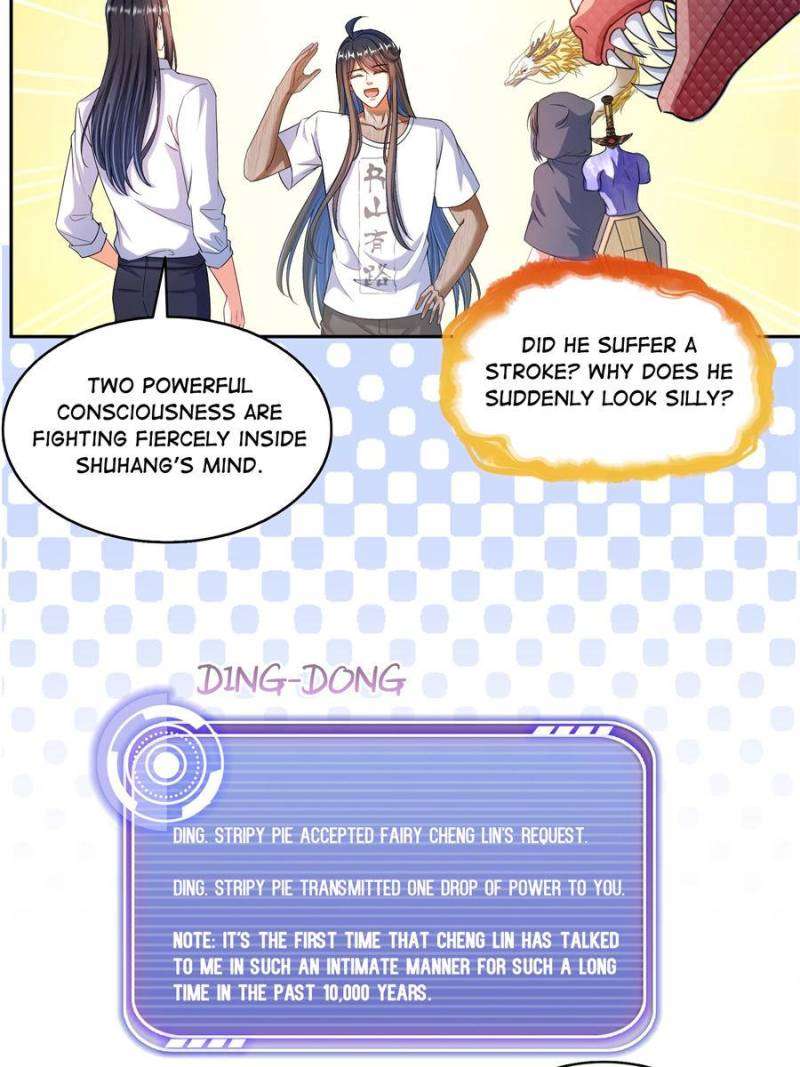 Page 4 of Chapter 595