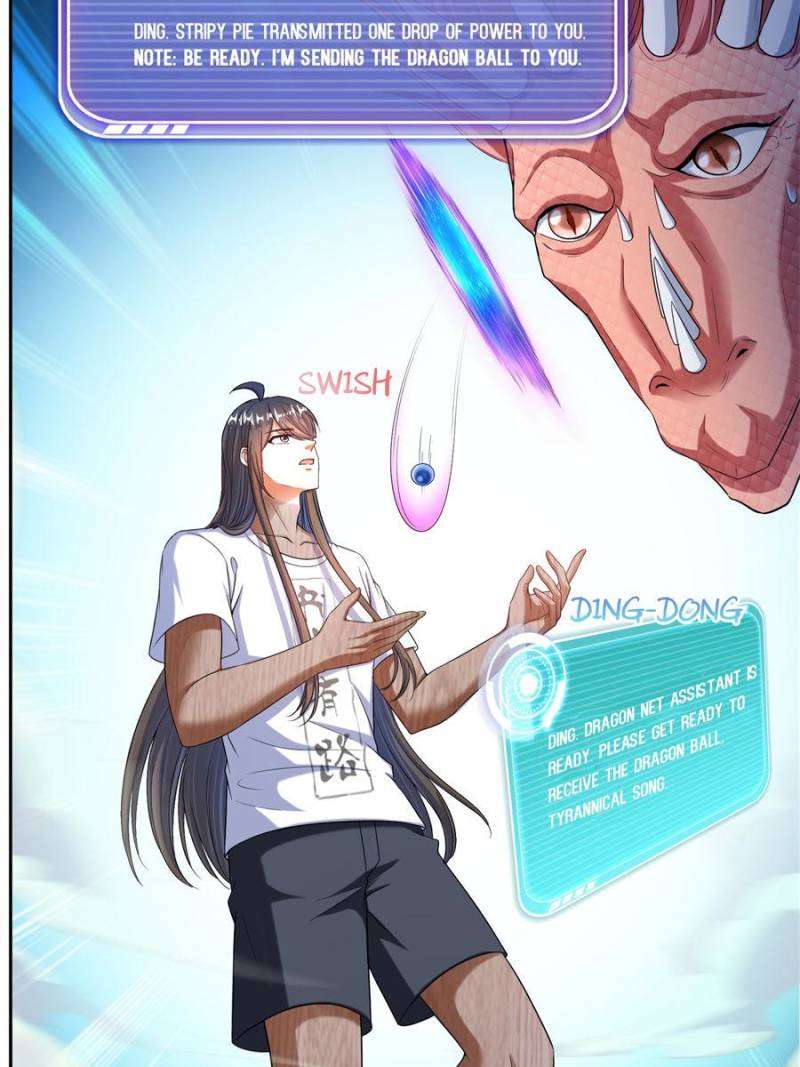 Page 6 of Chapter 595