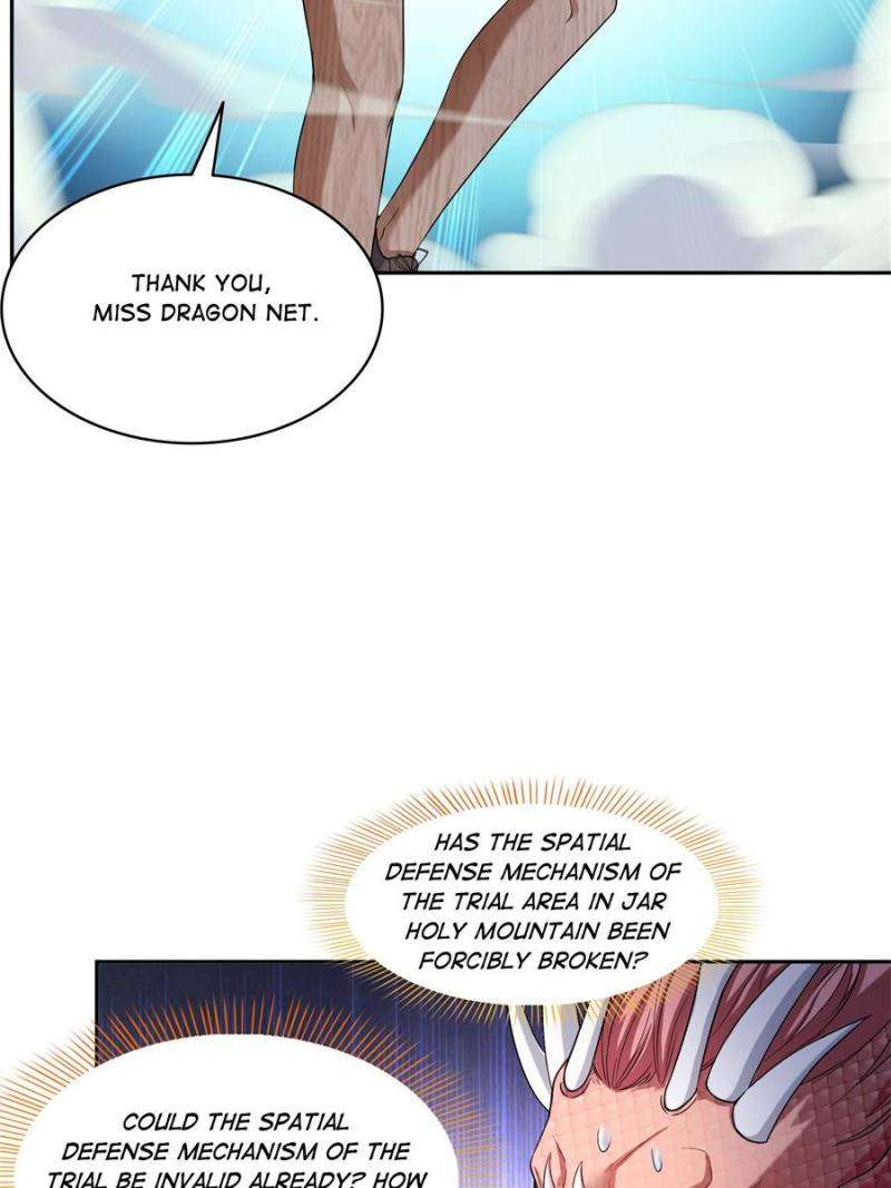 Page 7 of Chapter 595
