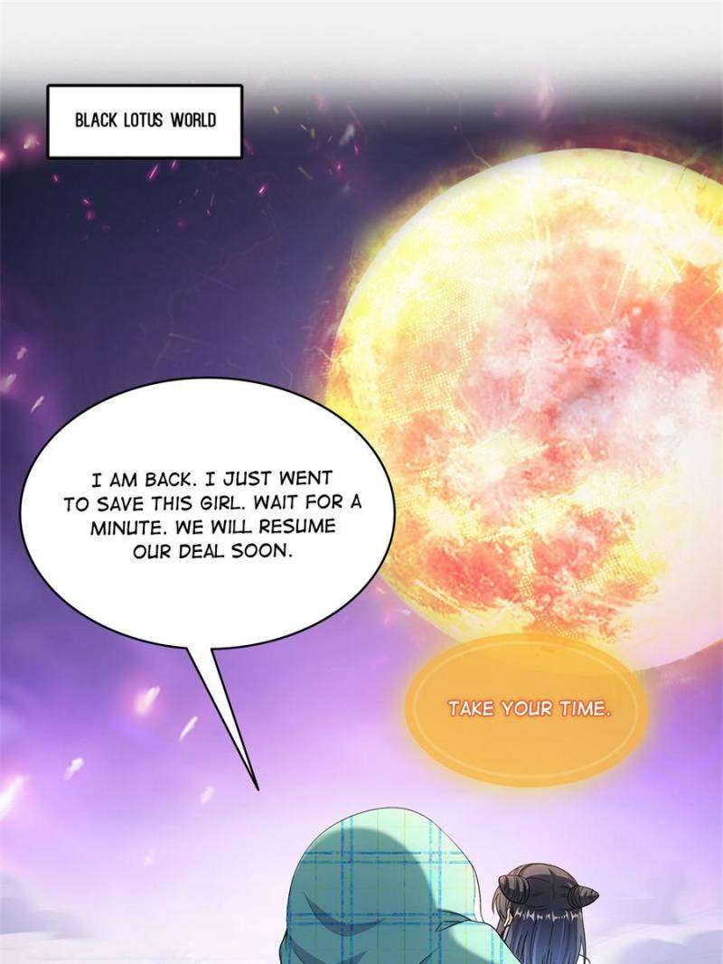 Page 17 of Chapter 595