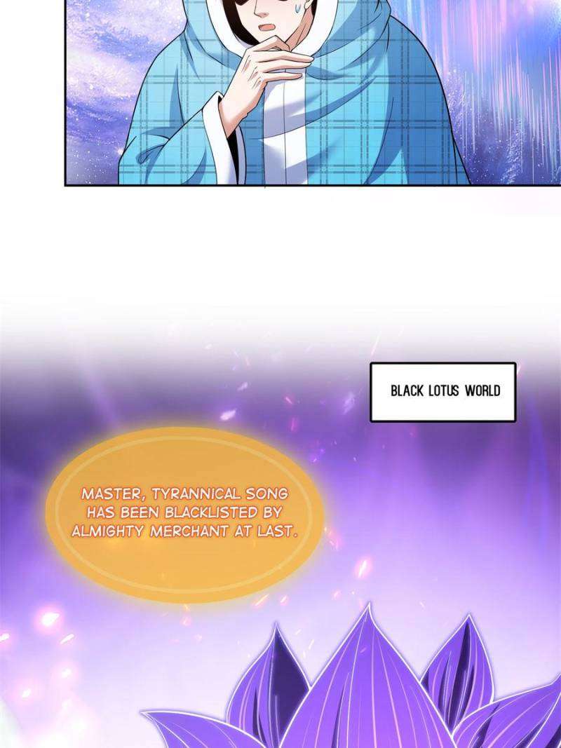 Page 27 of Chapter 595