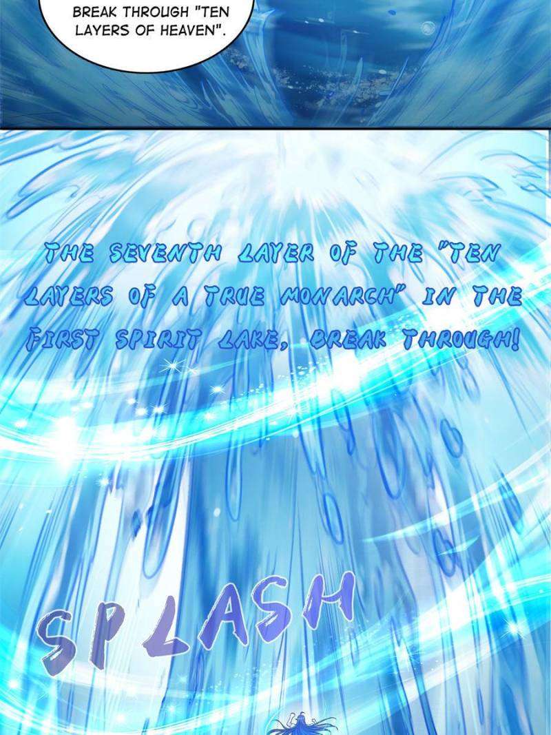 Page 23 of Chapter 596