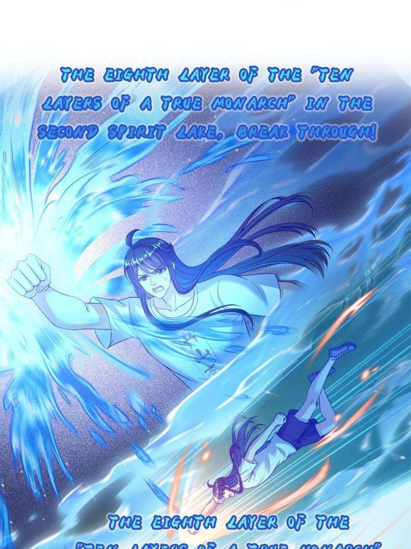 Page 25 of Chapter 596