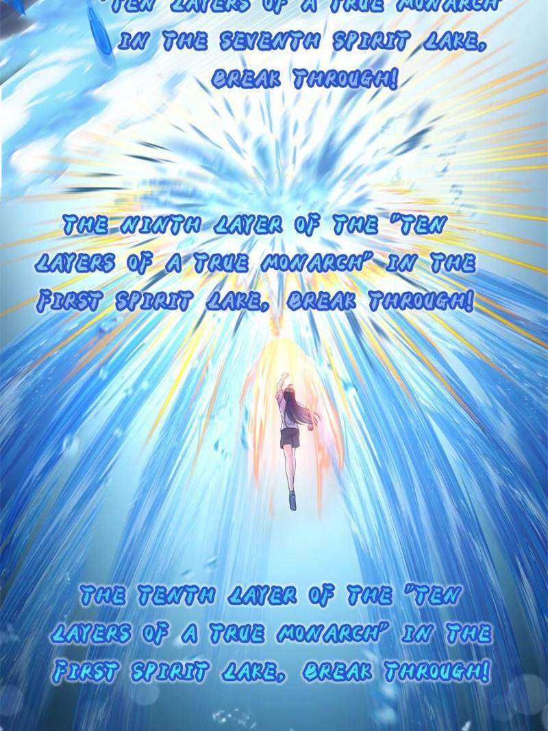 Page 26 of Chapter 596