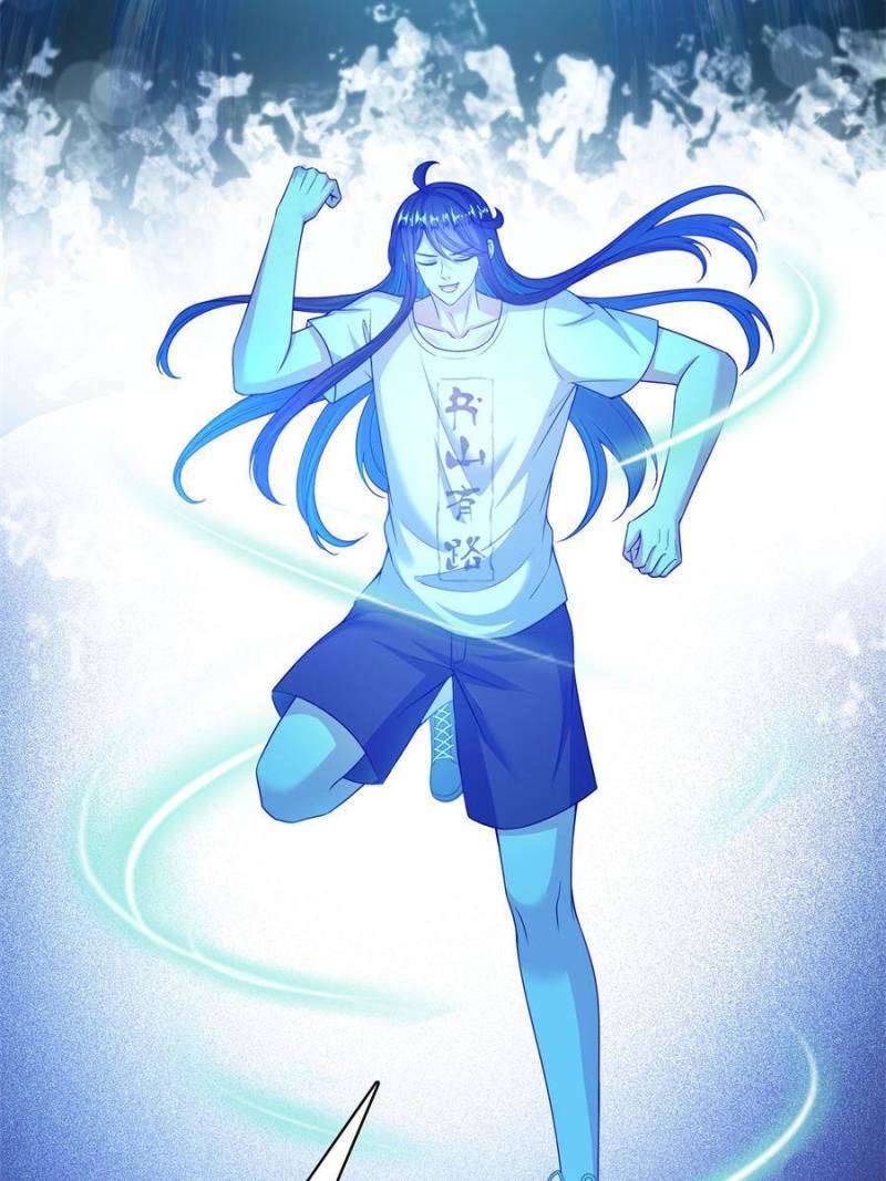 Page 27 of Chapter 596