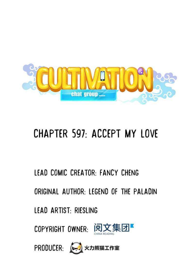 Page 1 of Chapter 597