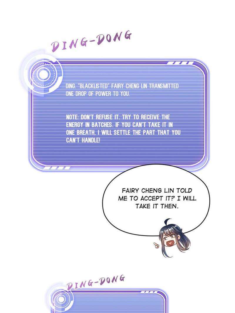 Page 18 of Chapter 597