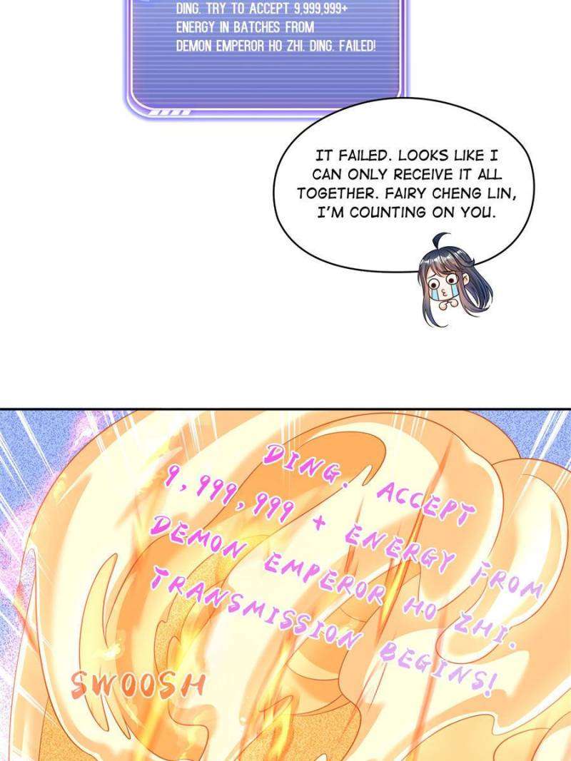 Page 19 of Chapter 597