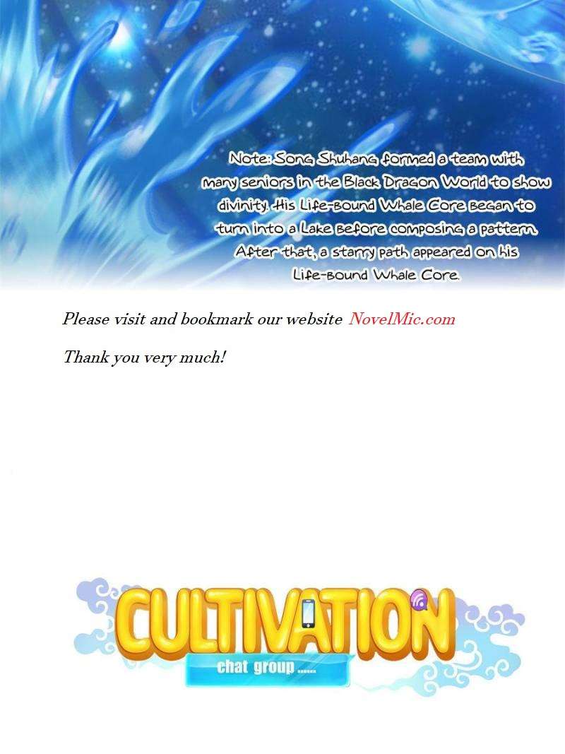 Page 8 of Chapter 598