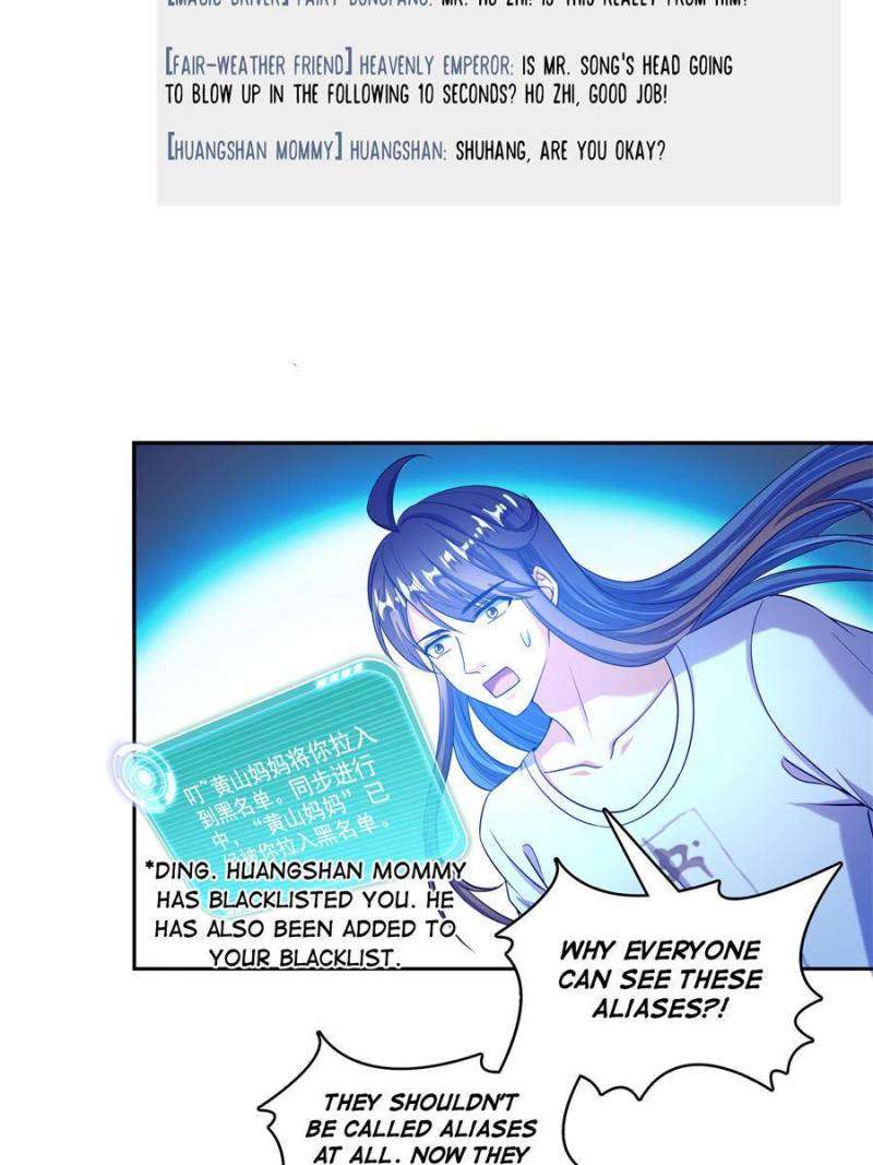 Page 19 of Chapter 598