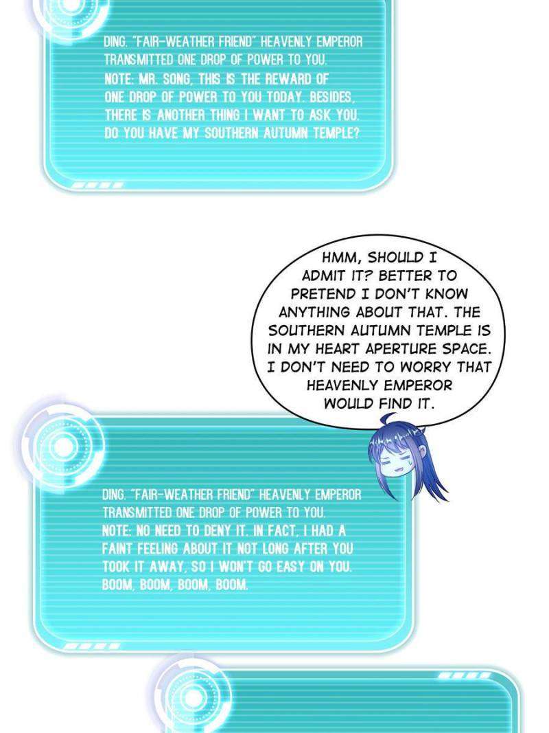 Page 21 of Chapter 598