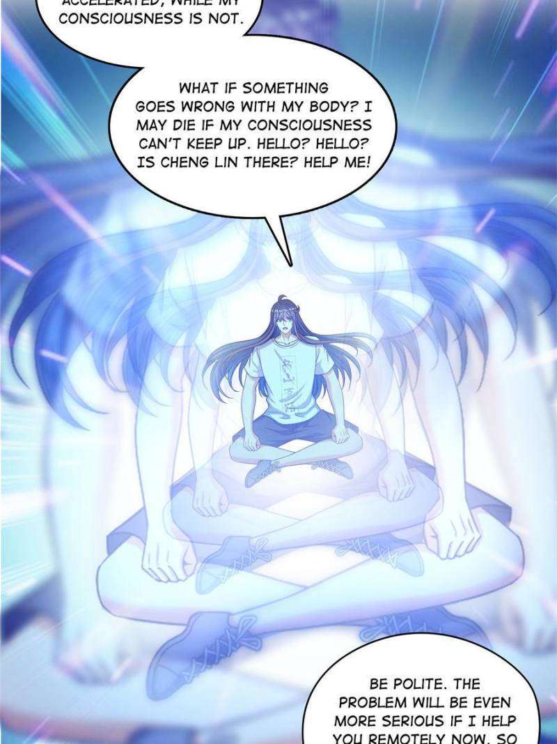 Page 28 of Chapter 598