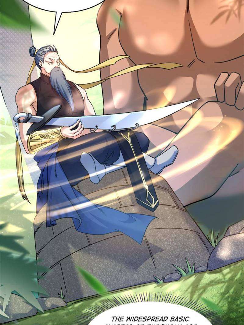 Page 24 of Chapter 599