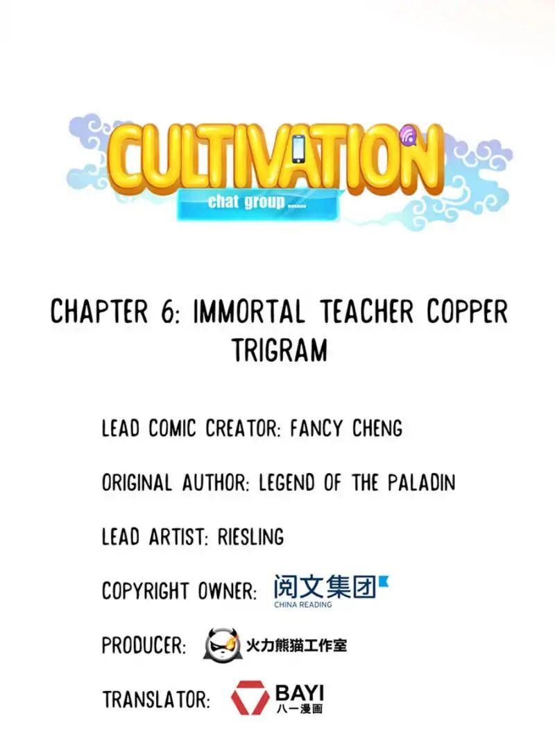 Page 5 of Chapter 6